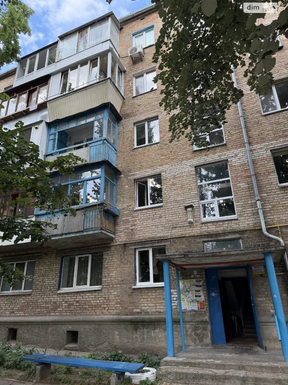 Продажа Квартиры