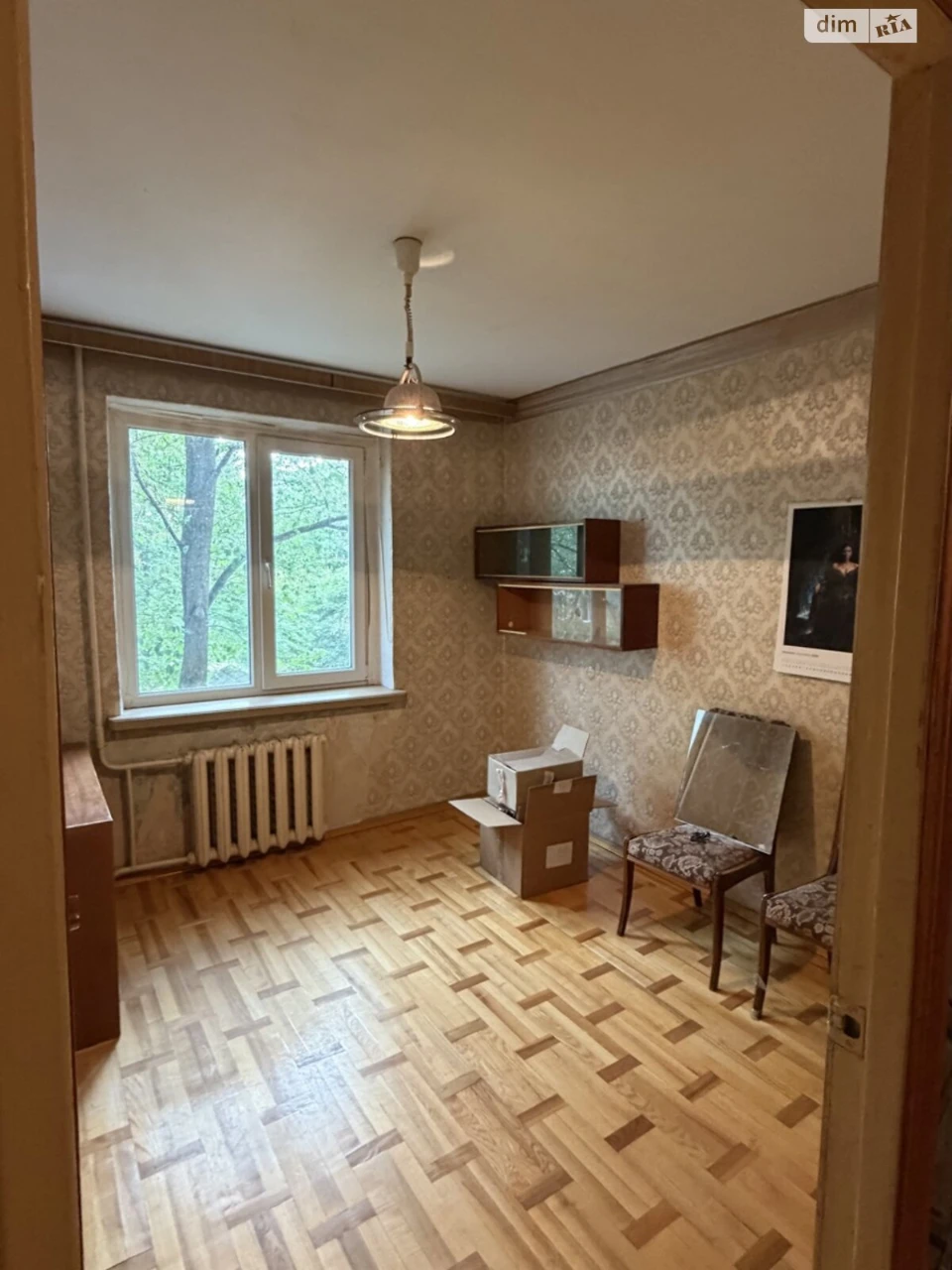 Продаж Квартира Вишенька