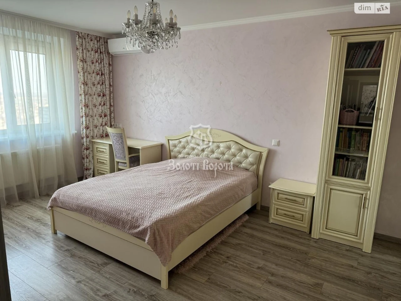 Продаж Квартиры