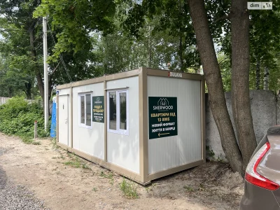 Продаж Квартира