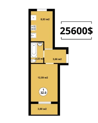 ‼️Квартира 28м2, Газ‼️БОЯРКА | Забудовник AURA