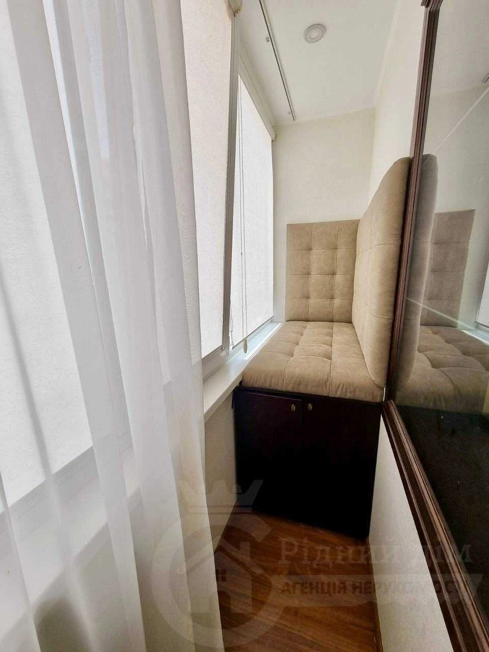 Sale of a 3-room apartment in Ukraine, Sovnova Street