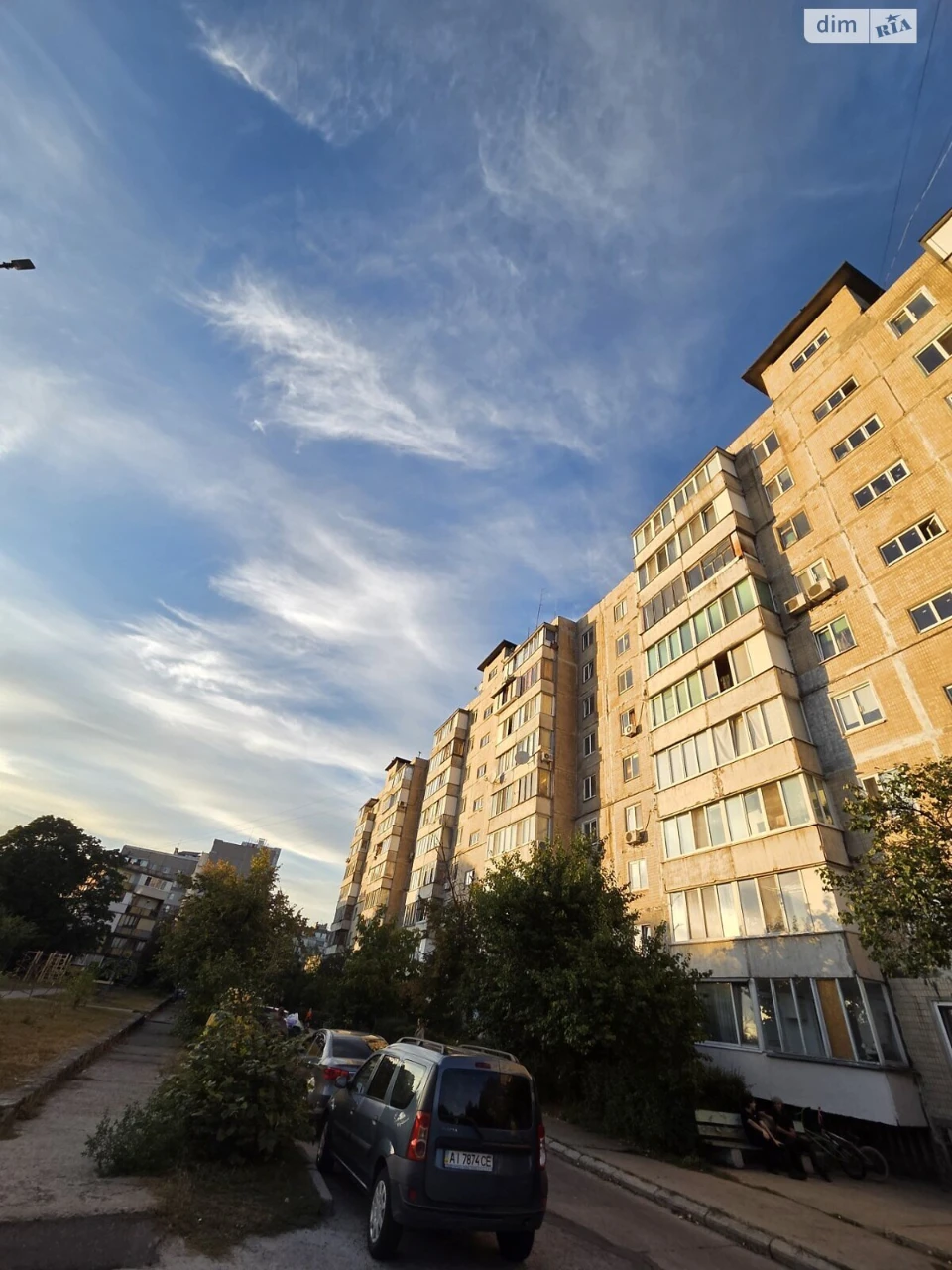 Apartment for Sale