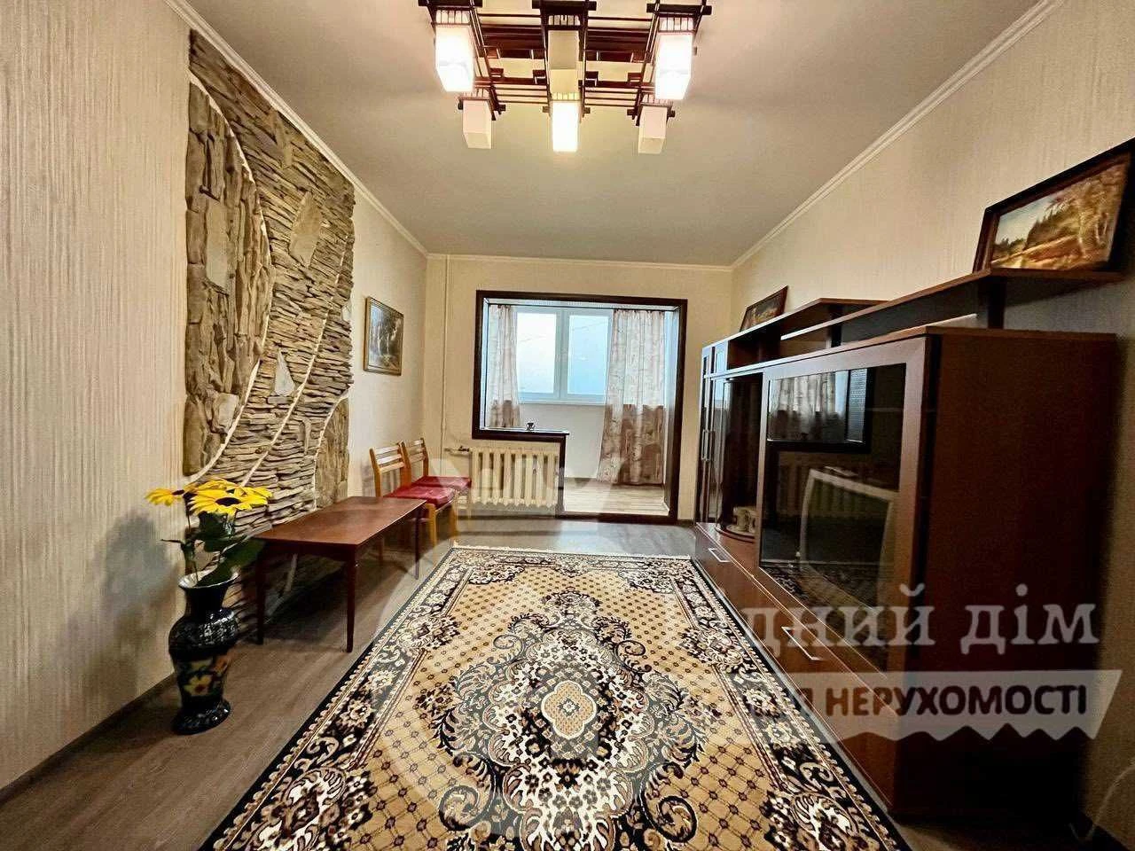 Продам 3К квартиру аїнка біля р.Дніпро