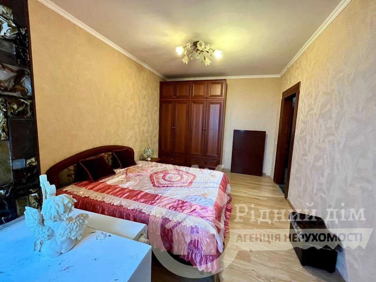 Продам 3К квартиру аїнка біля р.Дніпро
