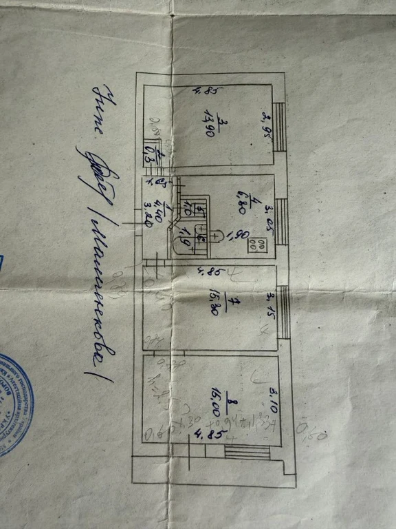3-room apartment in the city of Ukraine