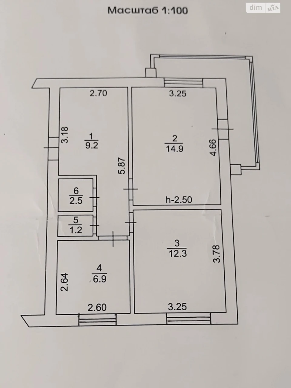 Продажа Квартиры