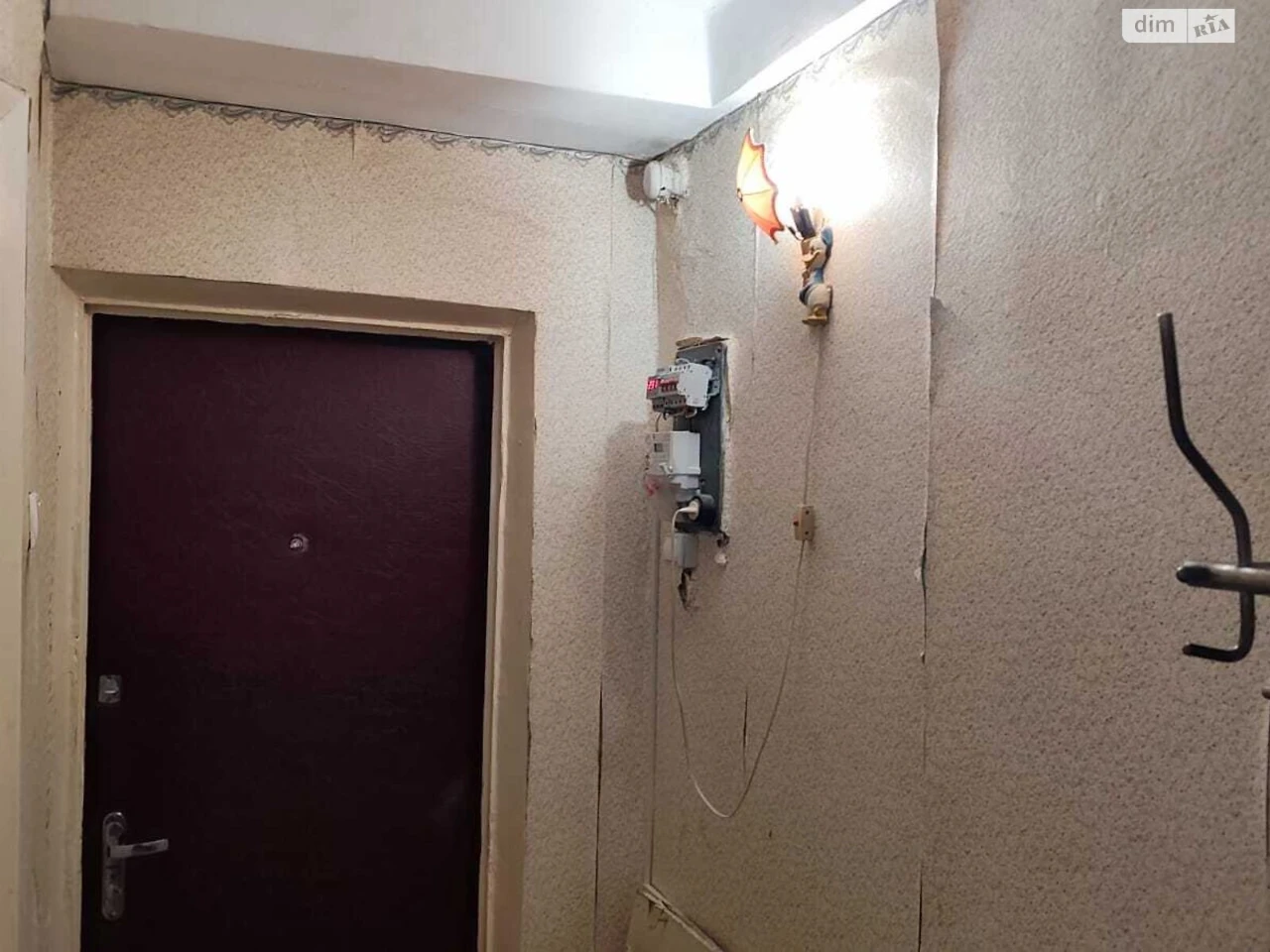 Продажа Квартиры