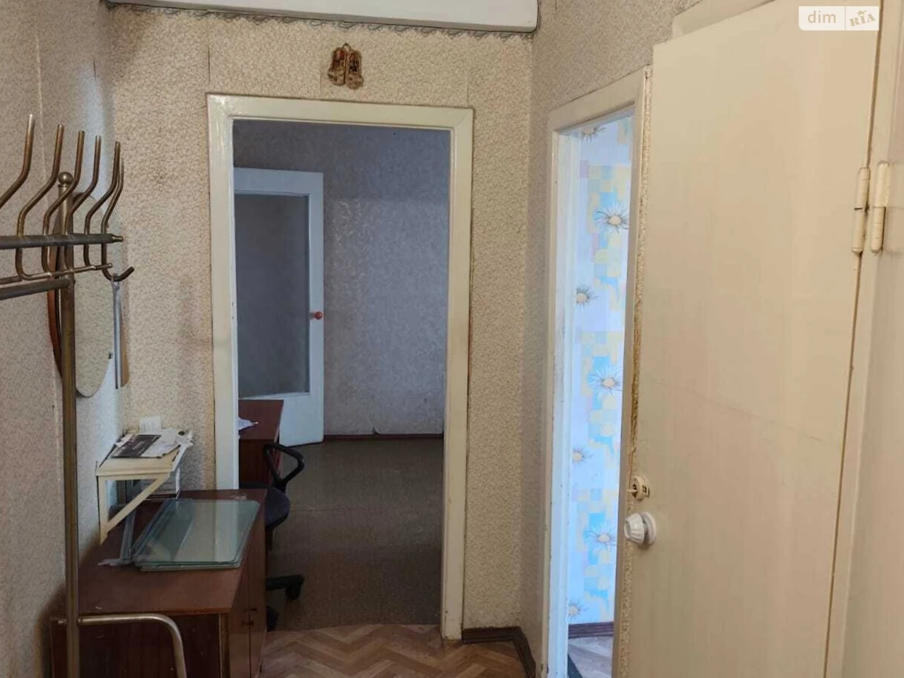 Продажа Квартиры