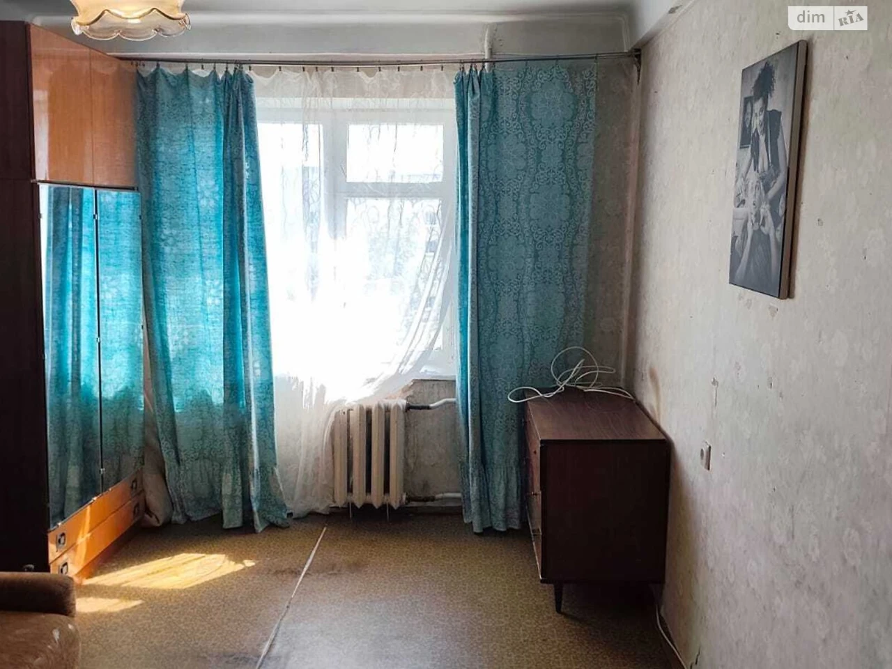 Продажа Квартиры