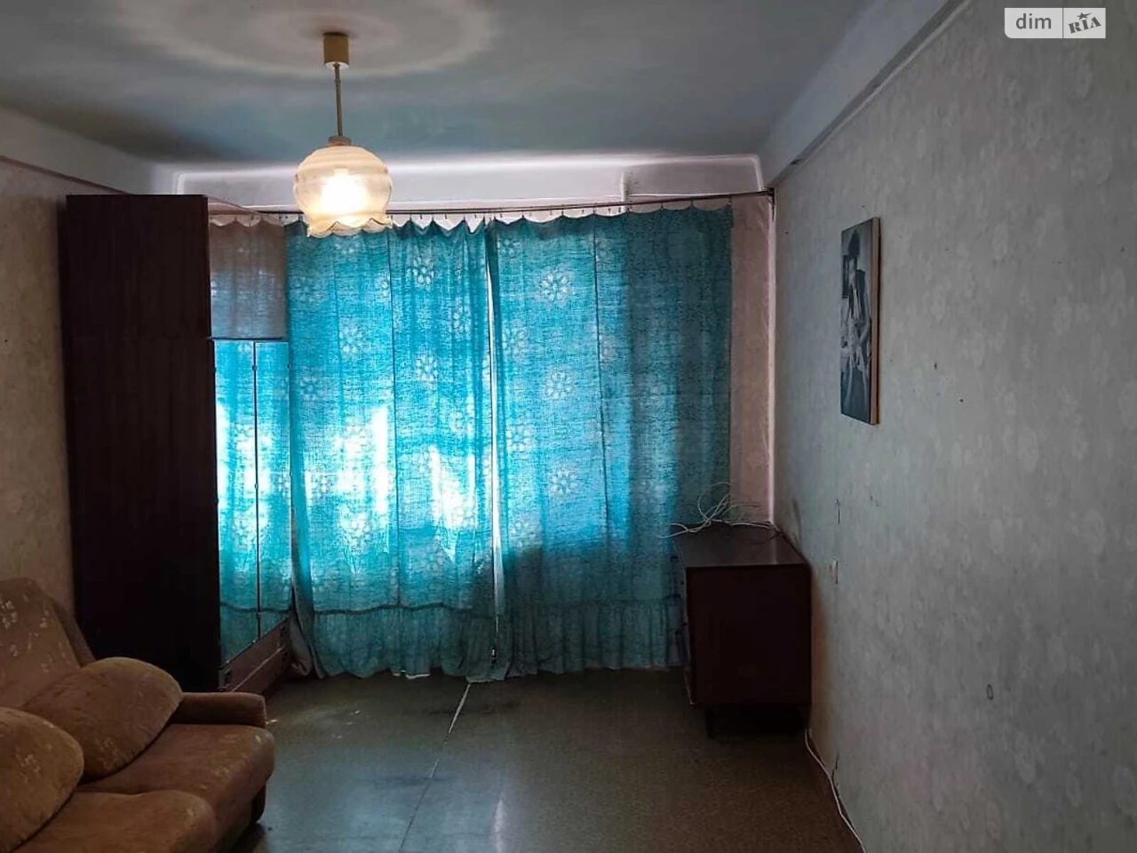 Продажа Квартиры