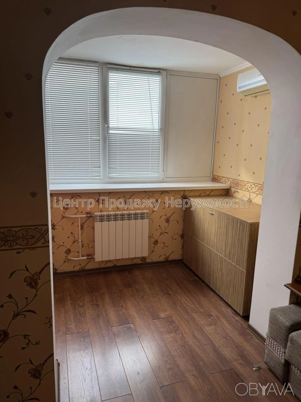 2-room apartment, 55 sq.m.