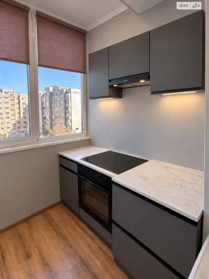 Продажа Квартиры