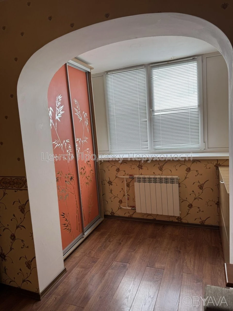 2-room apartment, 55 sq.m.