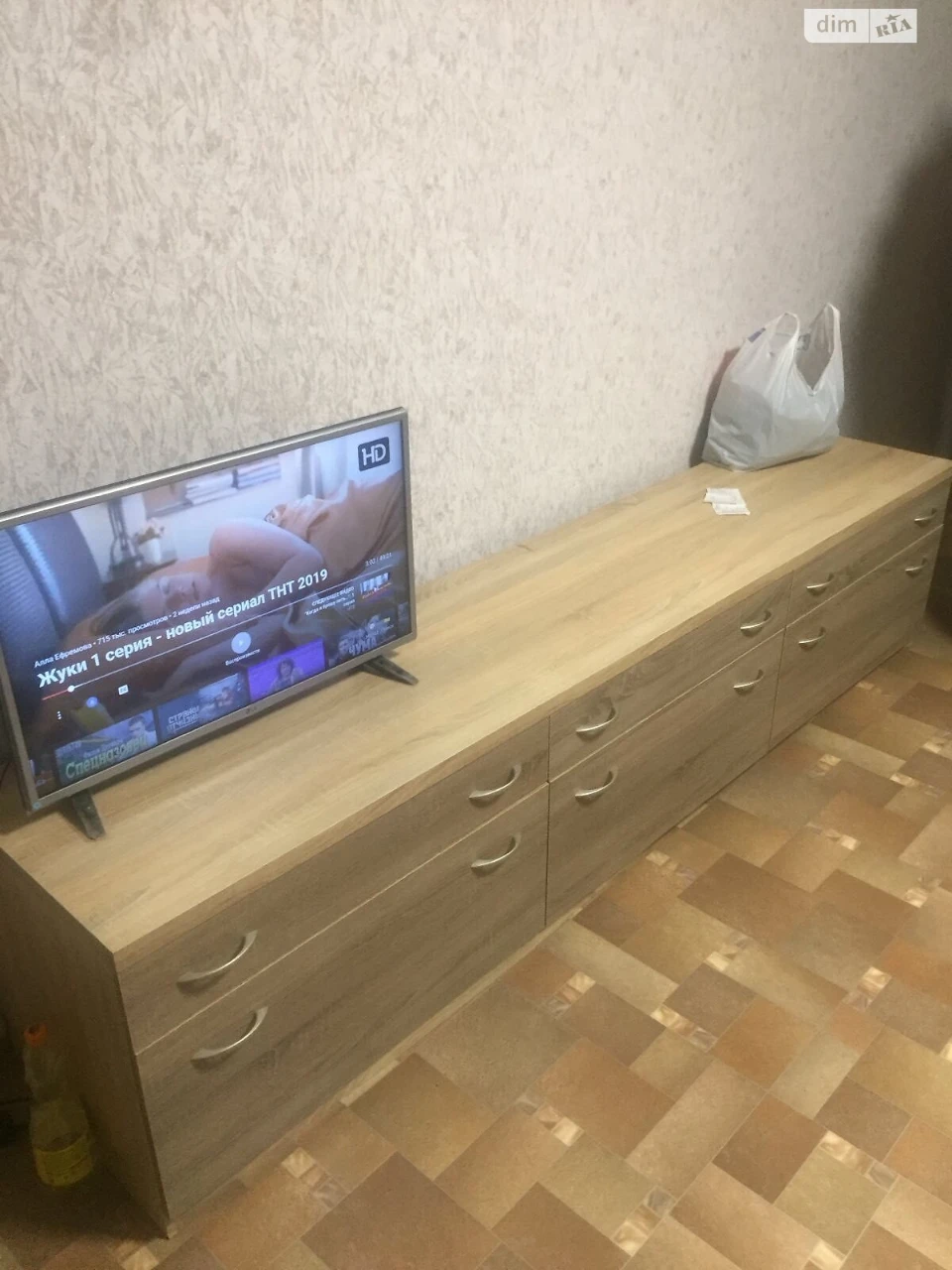 Продажа Квартиры