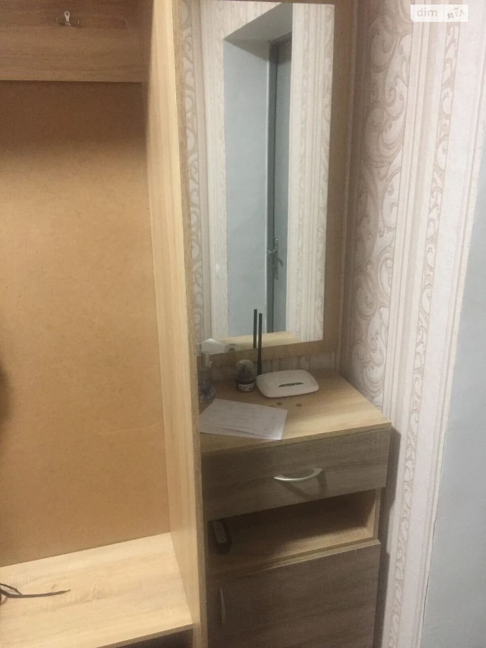 Продажа Квартиры