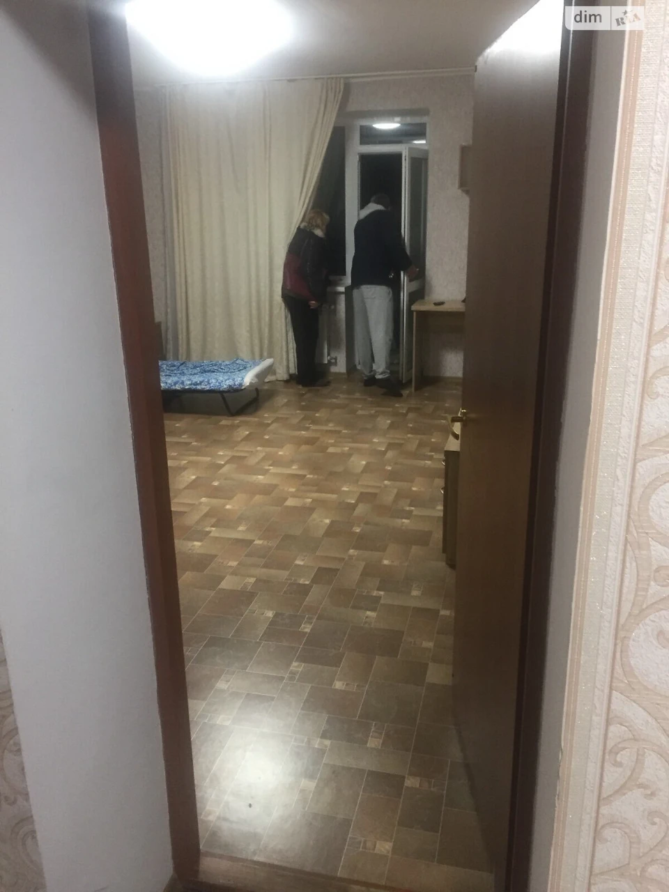Продажа Квартиры