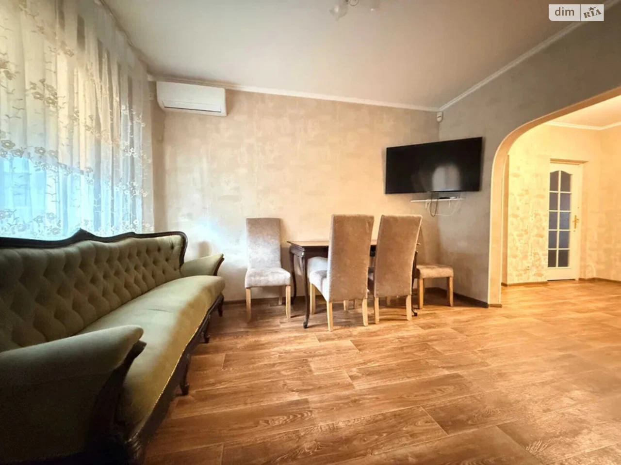 Apartment for Sale