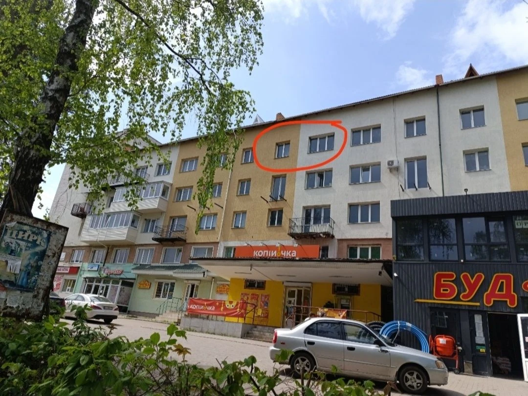SELLING WITHOUT INTERMEDIARIES!! Selling a one-bedroom apartment in