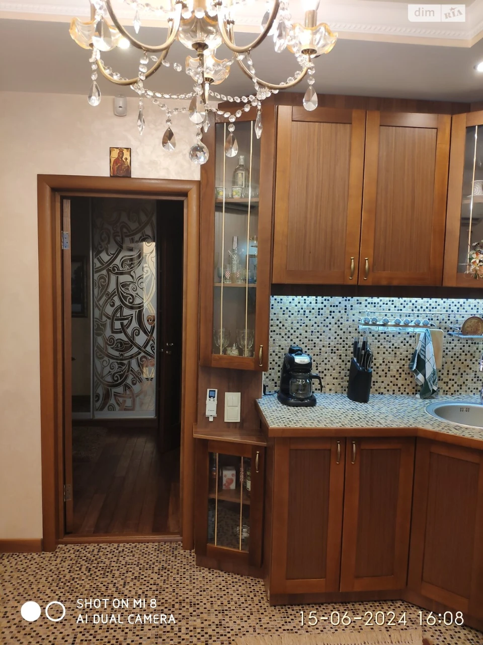 Продаж Квартира