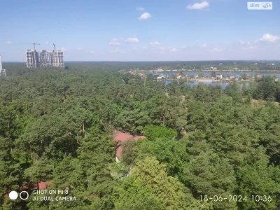 Продаж Квартира