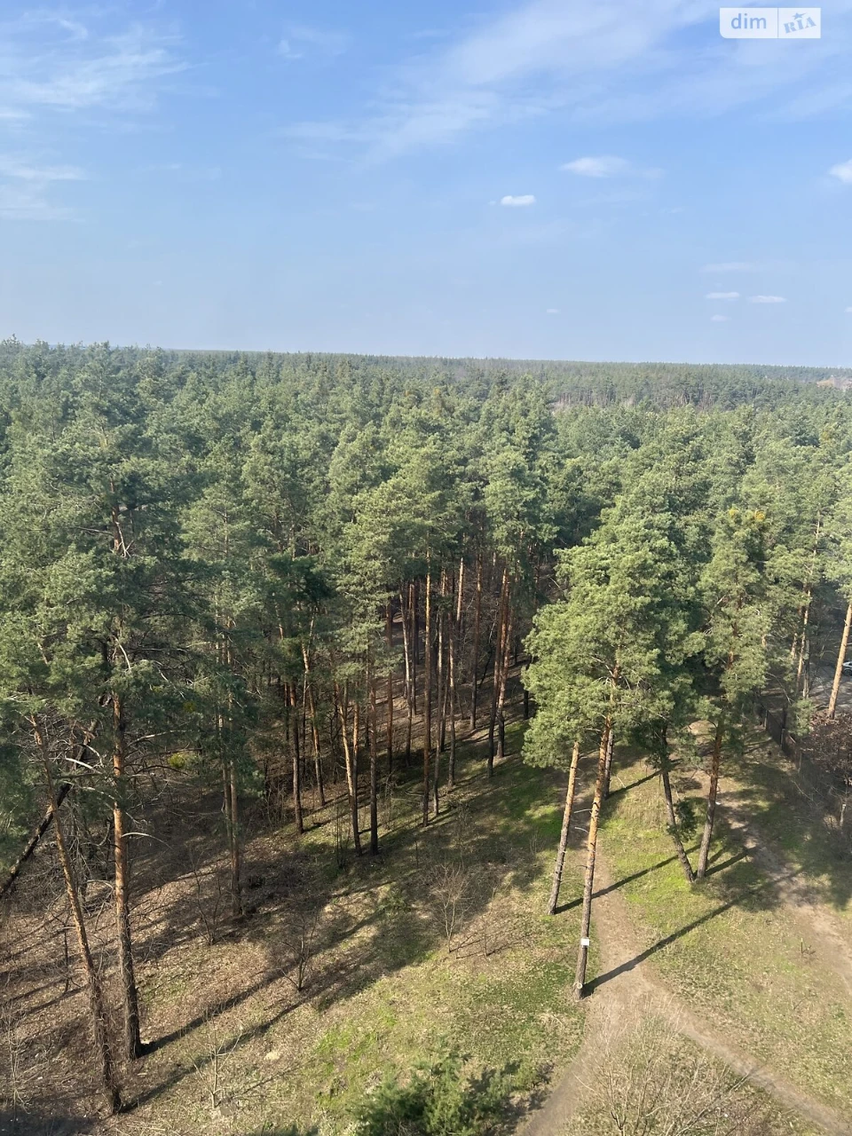 Продажа Квартиры