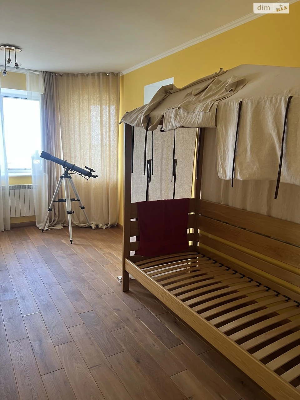 Продажа Квартиры