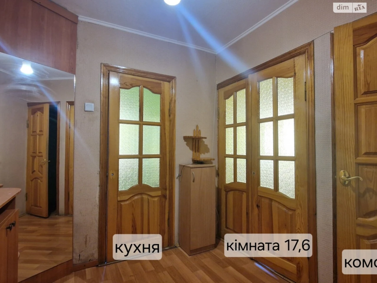 Продажа Квартиры
