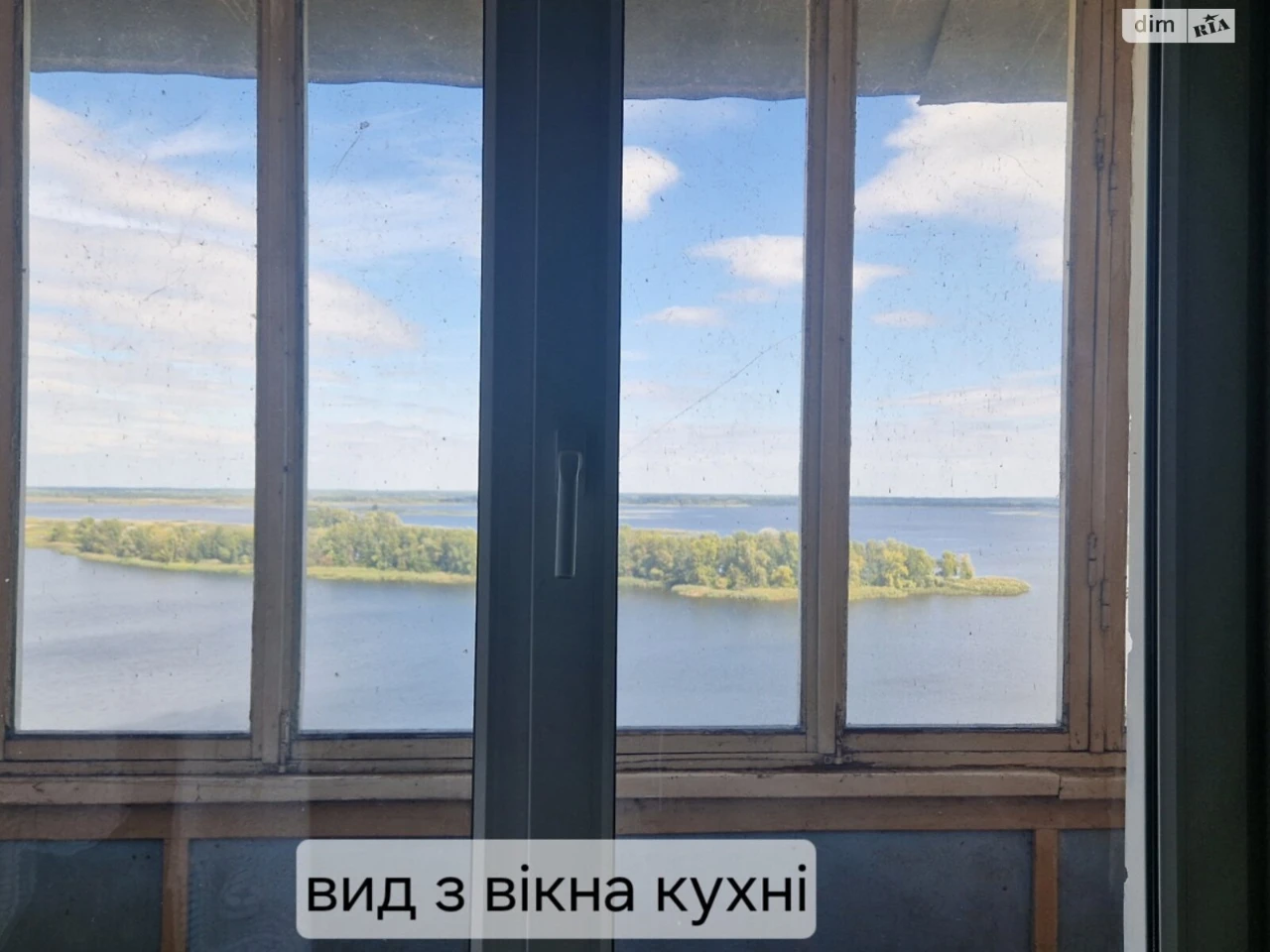 Продажа Квартиры
