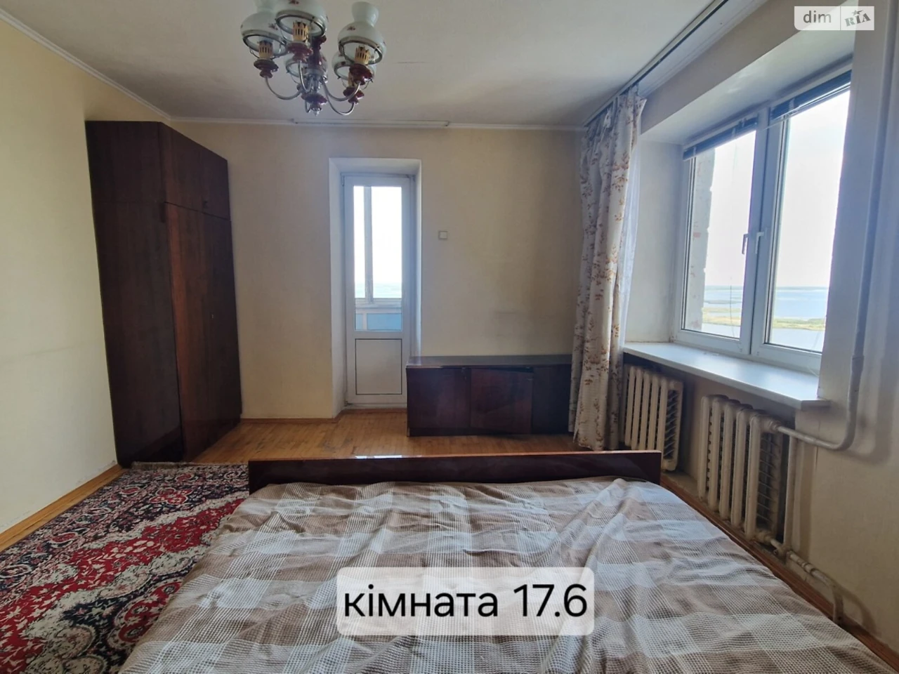 Продажа Квартиры