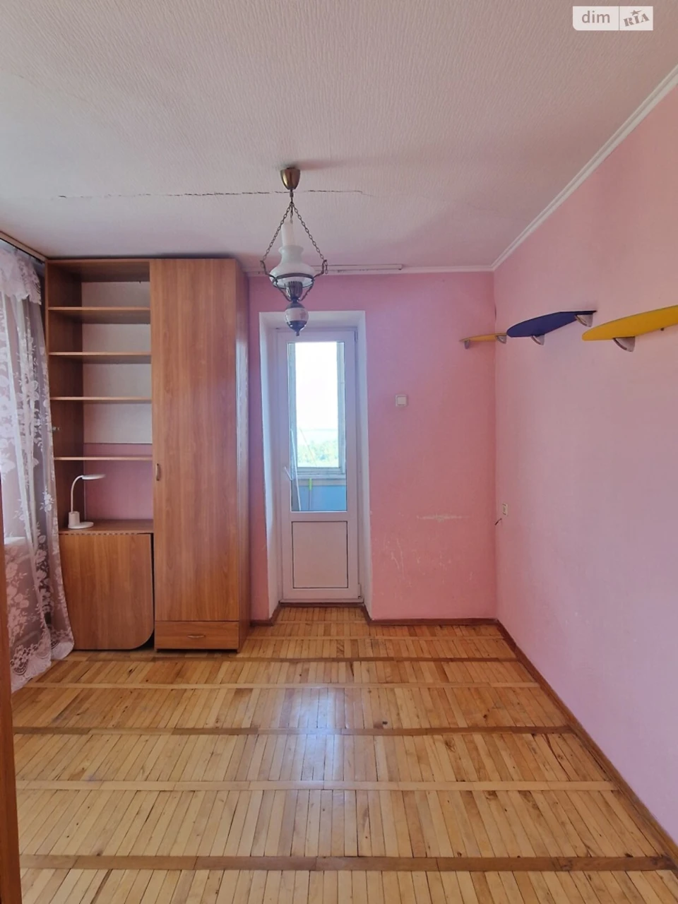 Продажа Квартиры