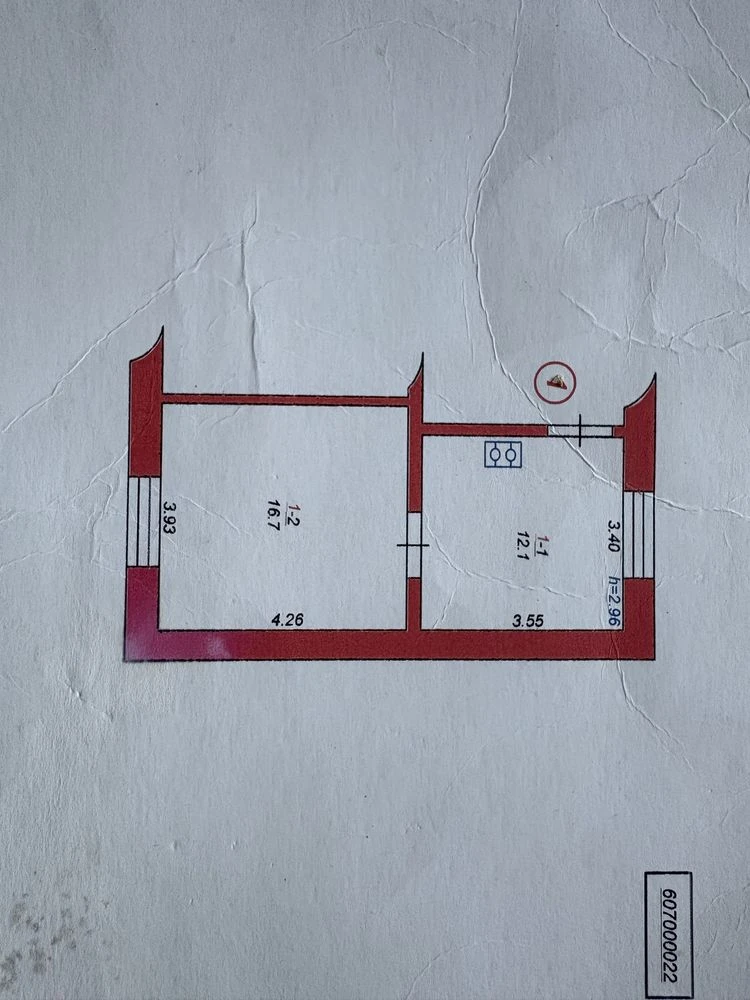 Sale of a 1-bedroom apartment on Stryska Street, Hodoriv