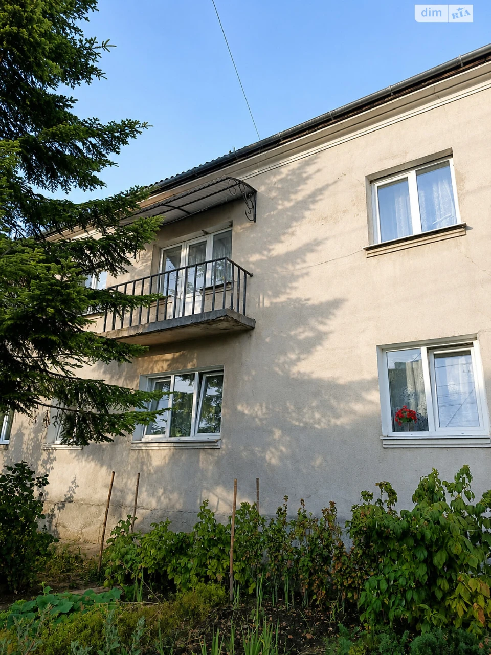 Продаж Квартира