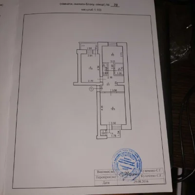Продаються квартиры в Ходорове по цене застройщика