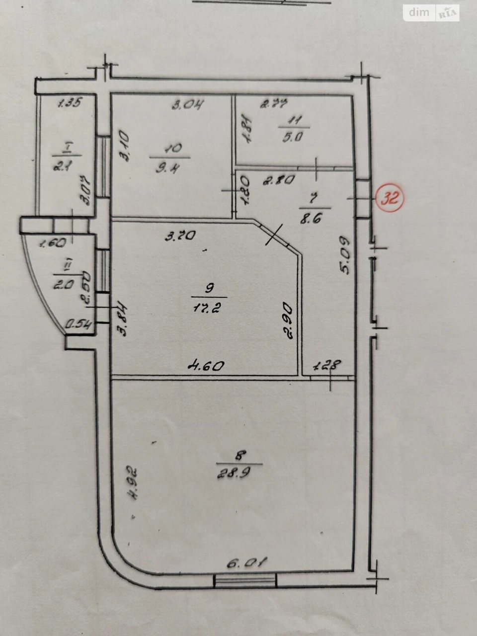 Apartment for Sale