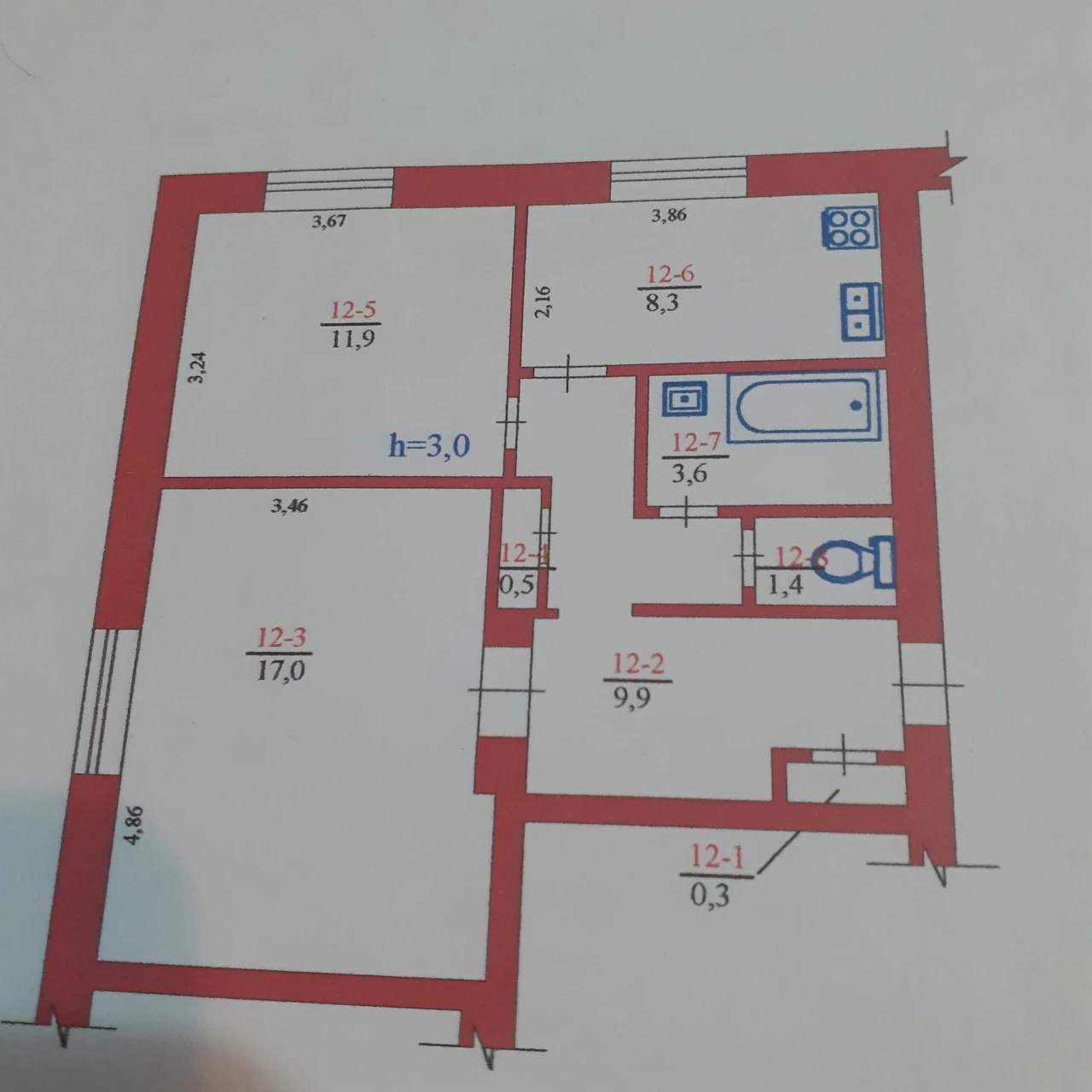Продаж квартири,м.Новий Розділ.Ближній центр)  (без комісії!
