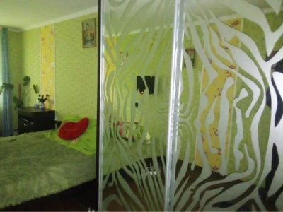 Swap: 2-bedroom apartment