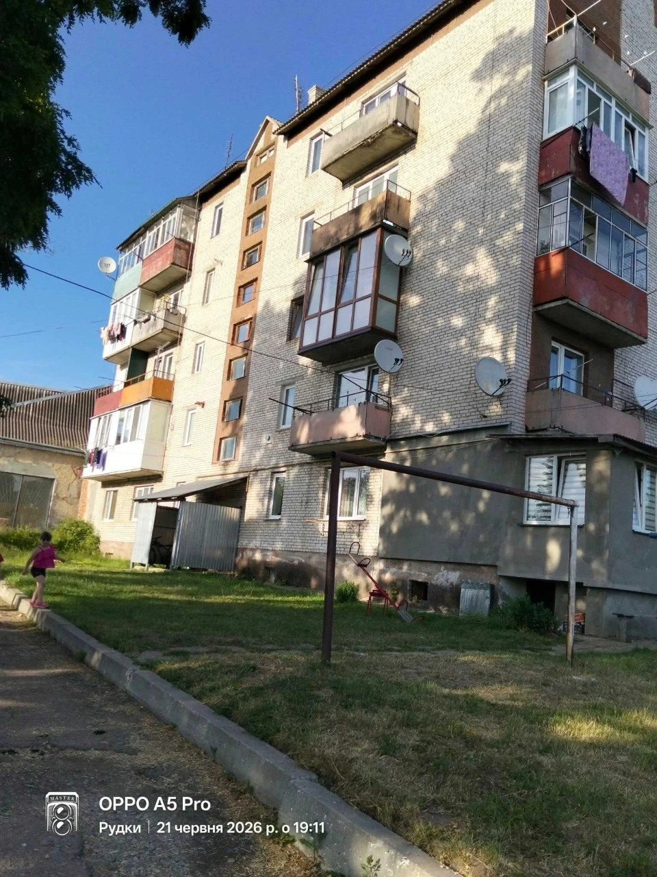 Продається квартира