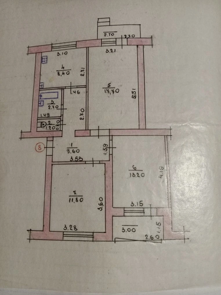 Продаю 3 комнатную квартиру улучшенной планировки г. Мерефа