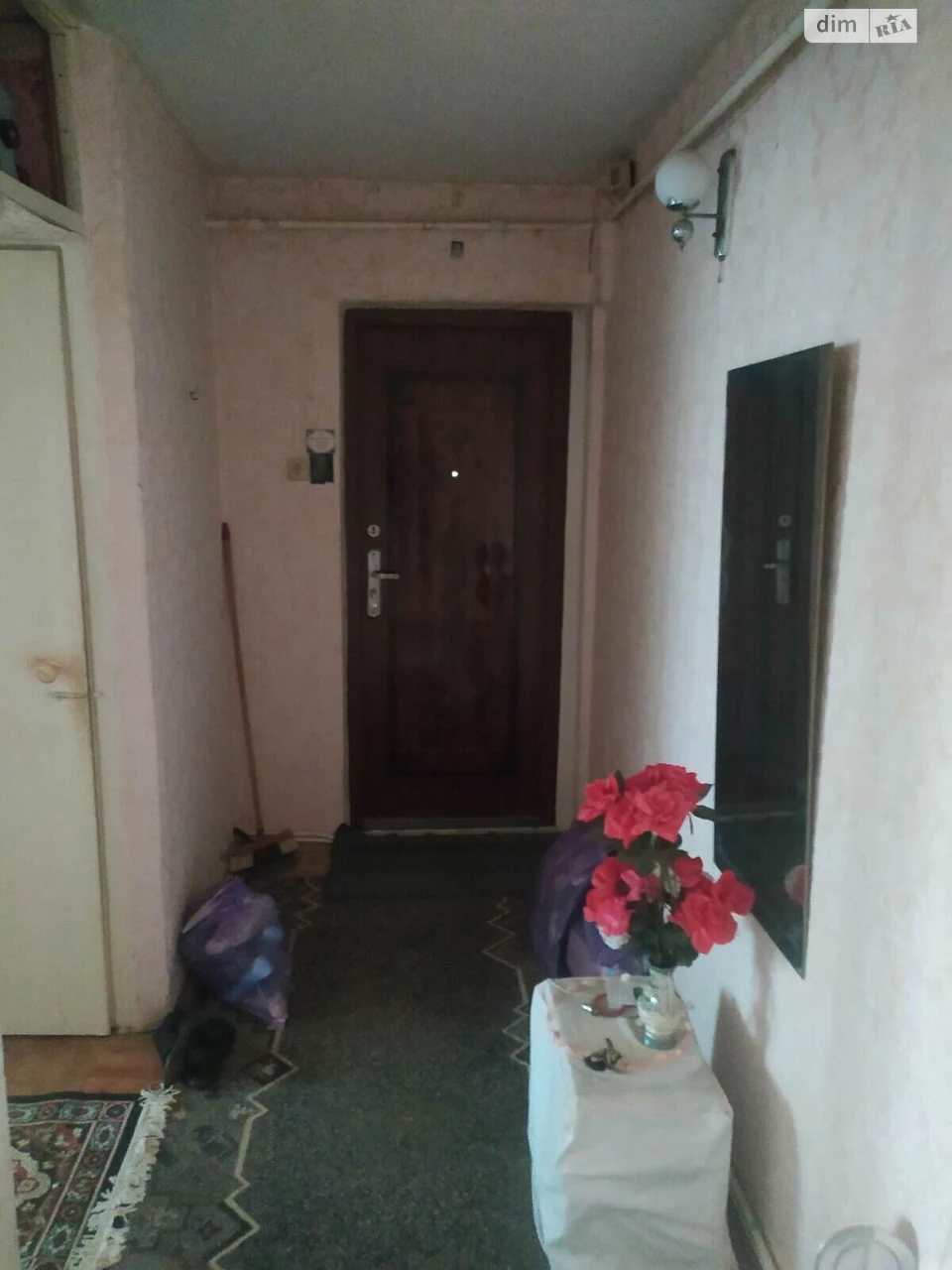Продаж Квартира