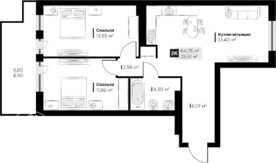 Продажа 2-комнатной квартиры 63 м2 в ЖК Perfect Life