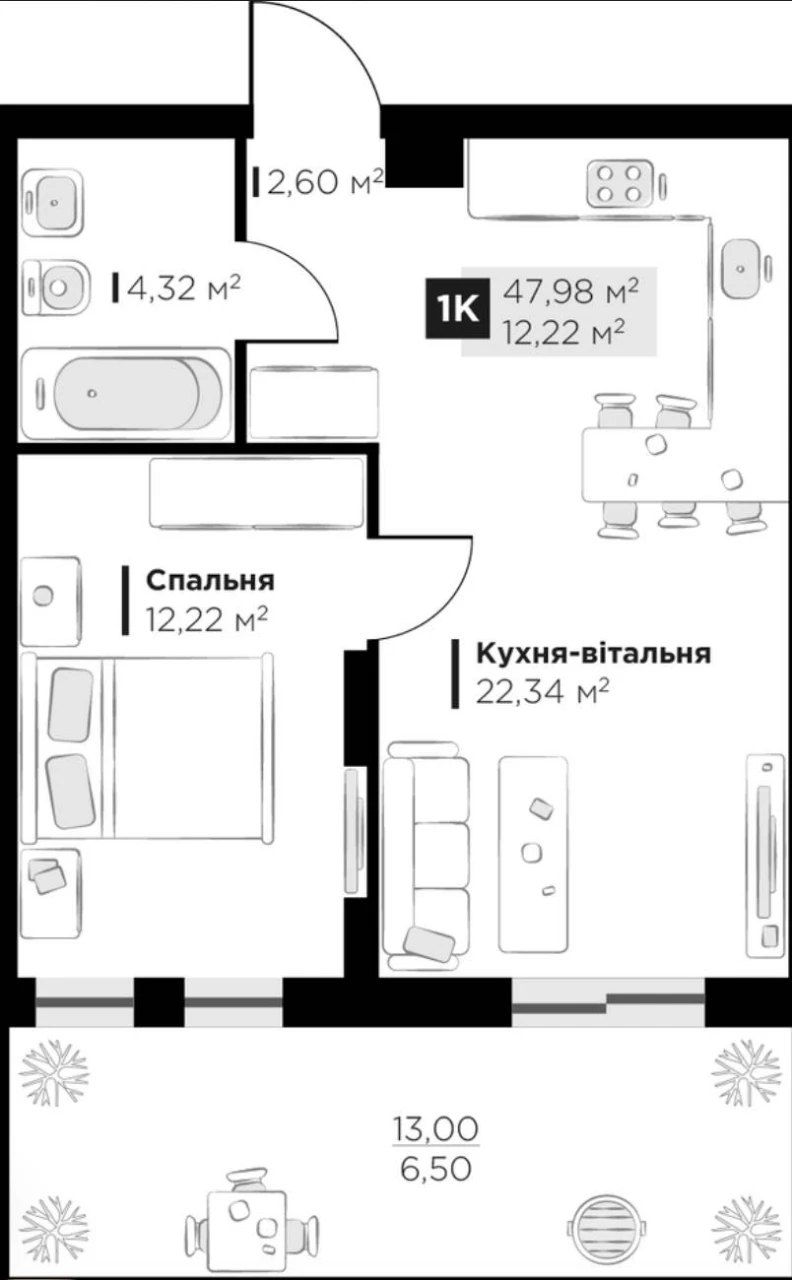 Без комісії/Продаж 1-к квартири 48 м² з патіо/ЖК Перфект Лай