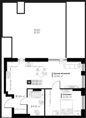 Apartment for Sale in Vinnytsia
