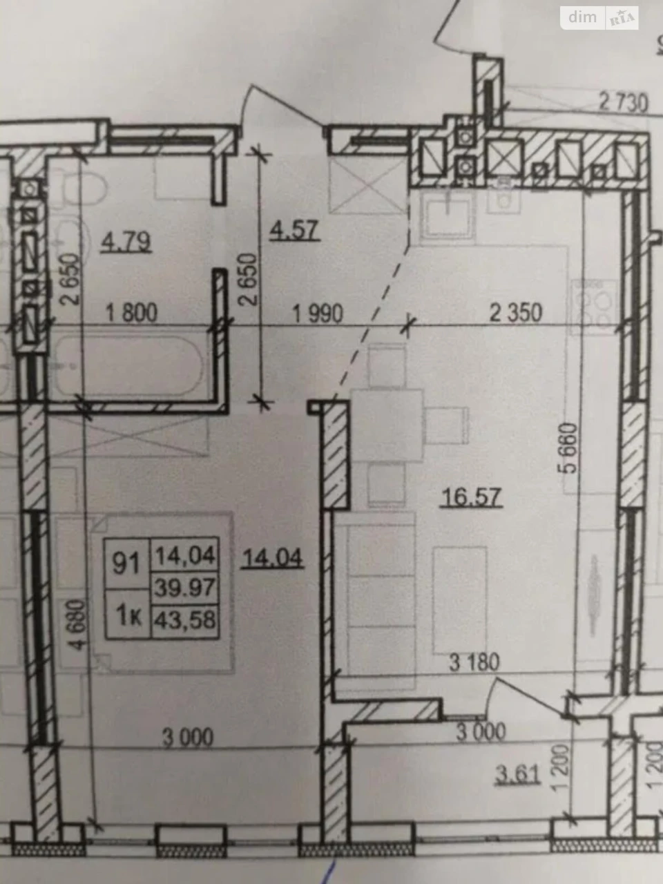 Продаж Квартира