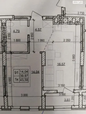 Продаж Квартира
