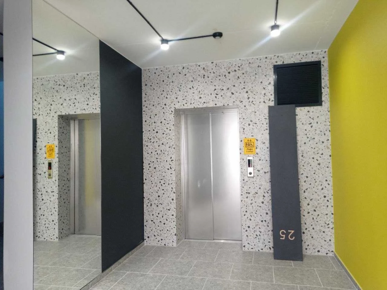 Sale of a 3-room apartment in the city of Vynutkа