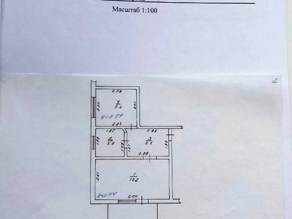 Apartment. Kharkiv, Nemyshlyanska Street.