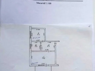 Apartment. Kharkiv, Nemyshlyanska Street.