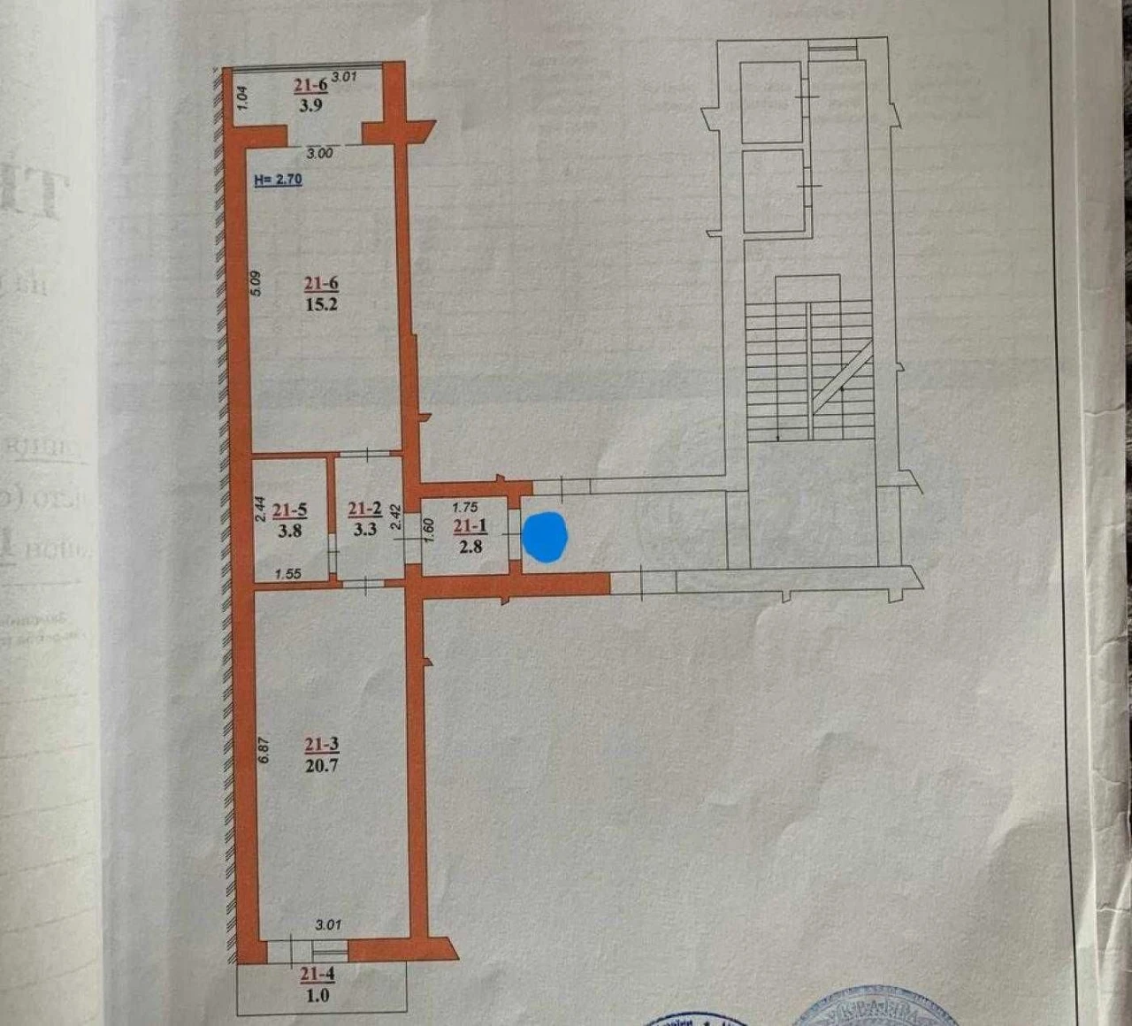 Продаж 1 кімнатної квартири без ремонту у новобудові, місто