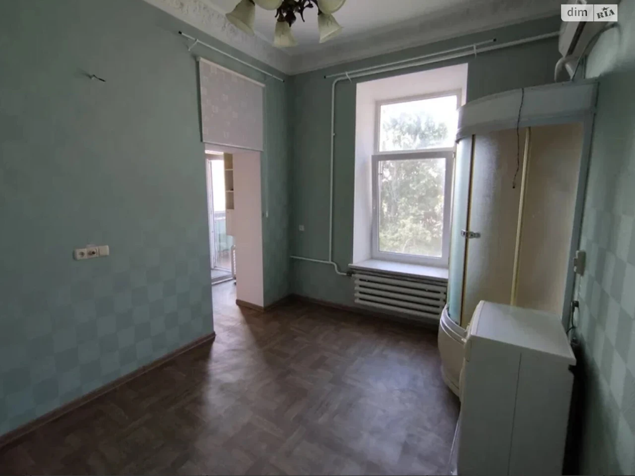 Room for sale Moldavanka